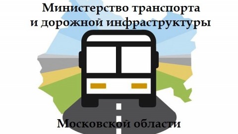 Компенсационные автобусы назначены на Савеловском направлении в мае